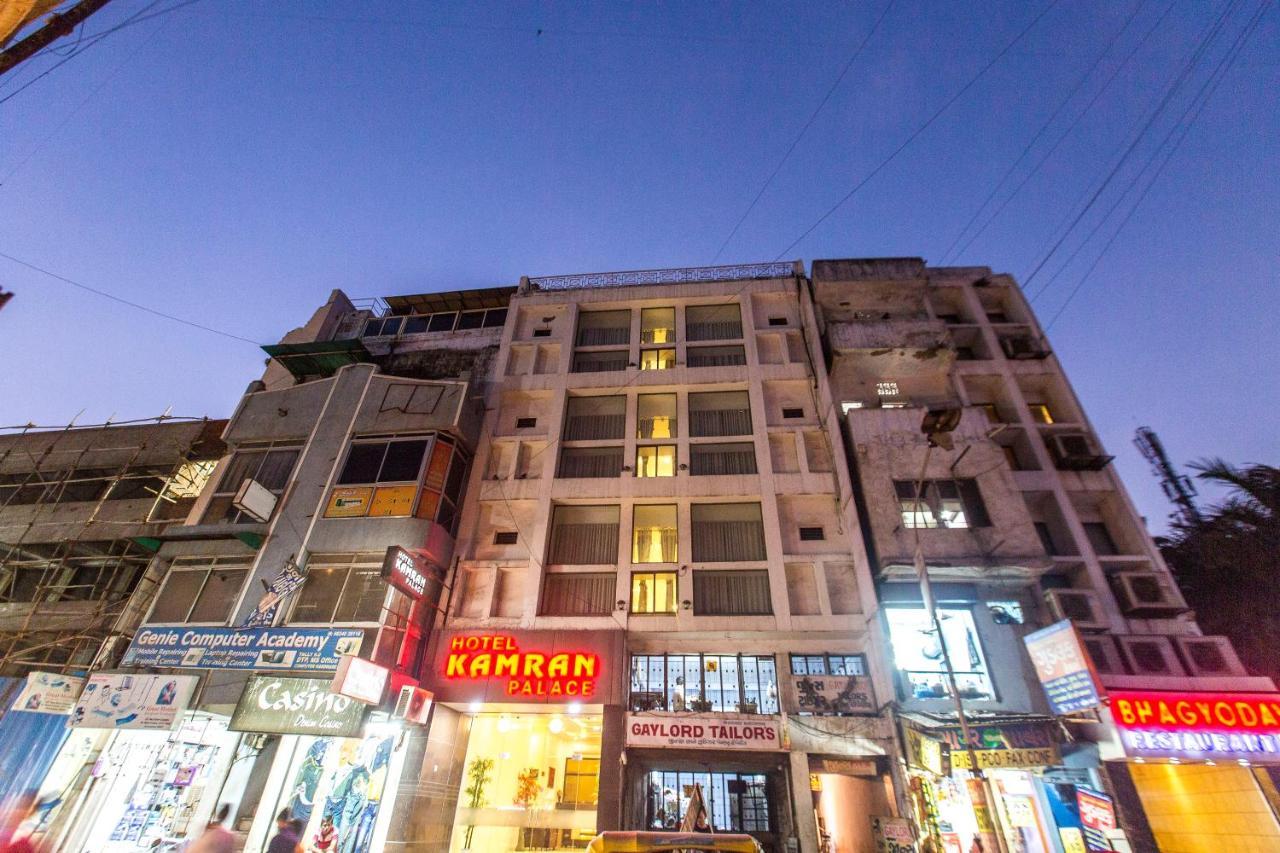 Hotel Kamran Palace Ahmedabad Extérieur photo